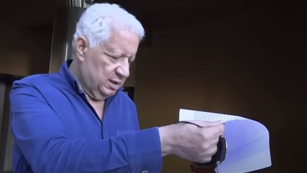 الحادثة
