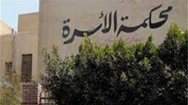 الحادثة