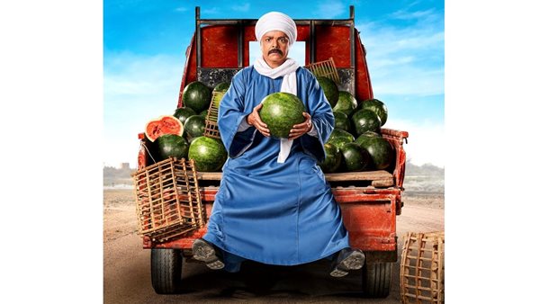 الحادثة