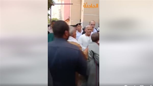 الحادثة