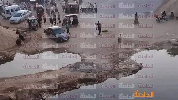الحادثة