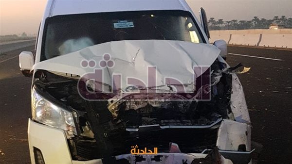 الحادثة