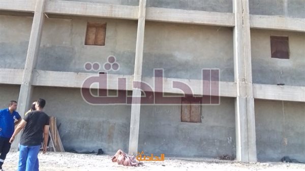 الحادثة