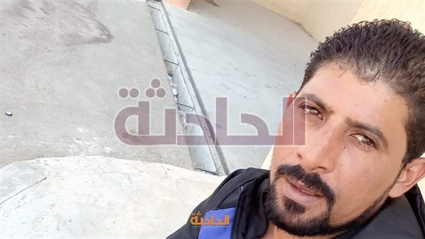 الحادثة