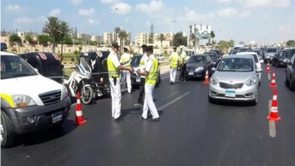 الحادثة
