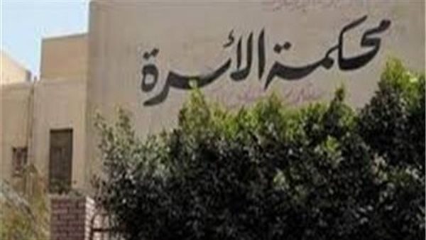 الحادثة