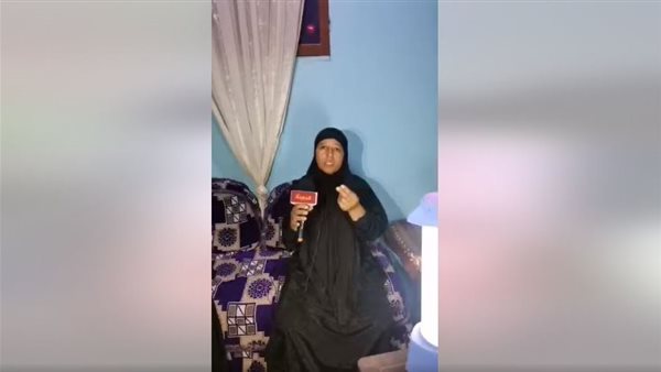الحادثة