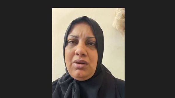 الحادثة