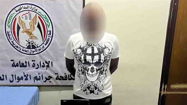 الحادثة