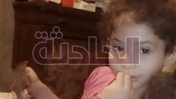 الحادثة