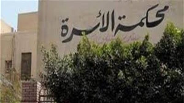 الحادثة