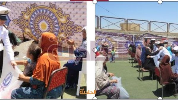 الحادثة