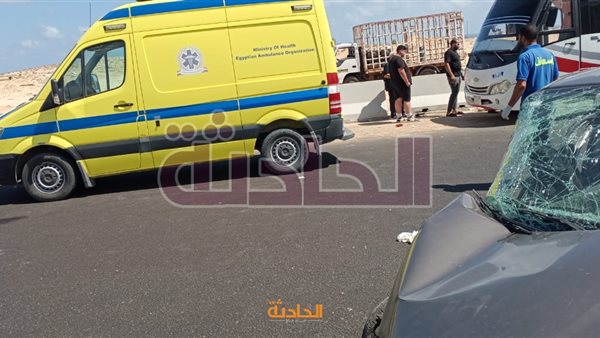الحادثة