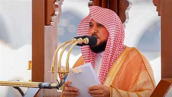 الحادثة