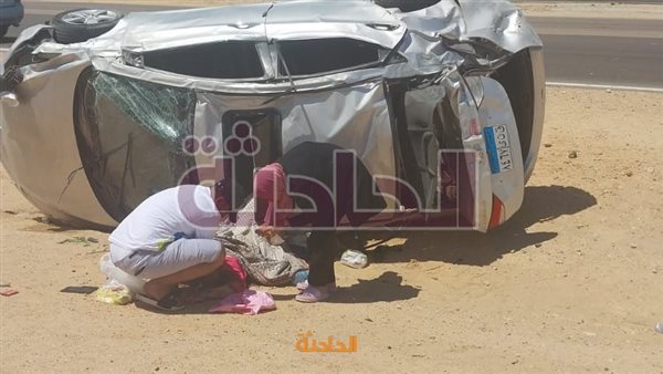 الحادثة