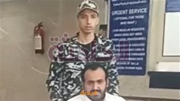 الحادثة