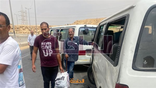 الحادثة