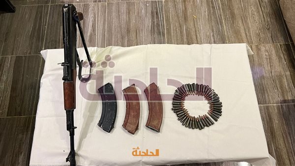 الحادثة