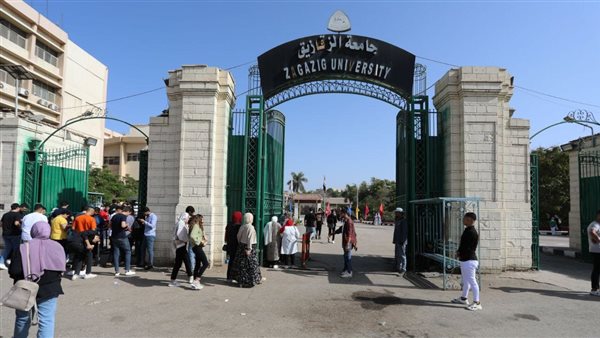 الحادثة