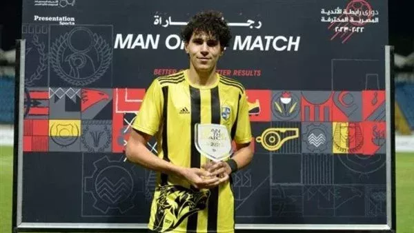 الحادثة