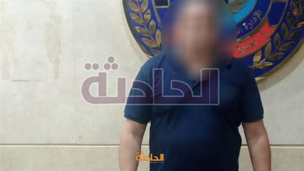 الحادثة