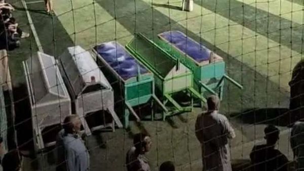 الحادثة