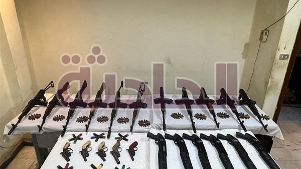 الحادثة