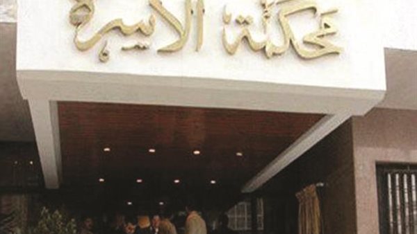 الحادثة