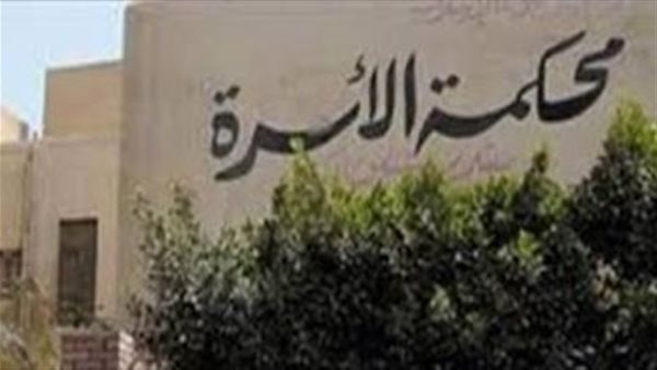 الحادثة
