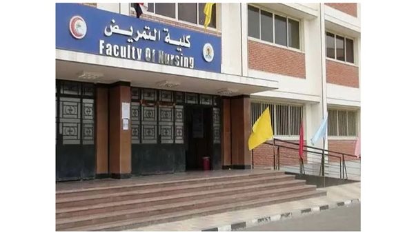 الحادثة