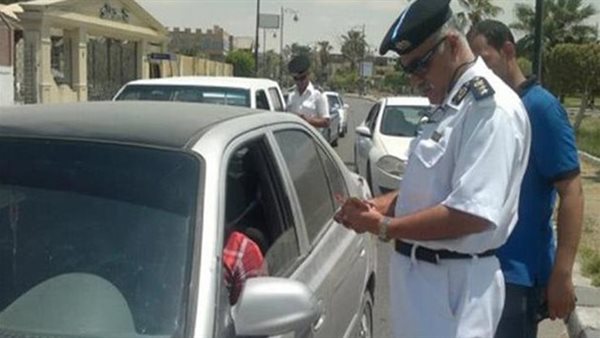 الحادثة