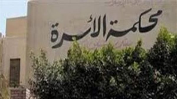 الحادثة