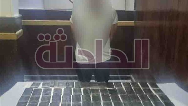 الحادثة