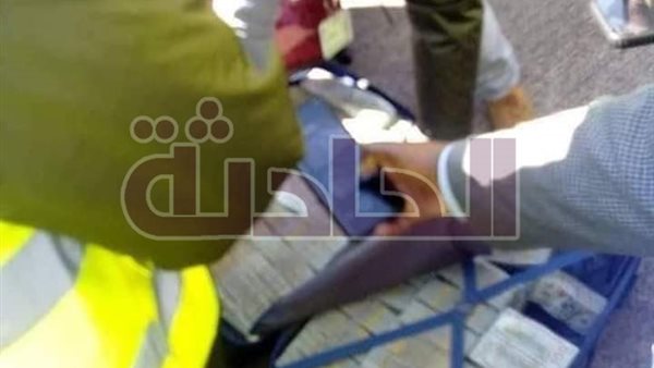 الحادثة