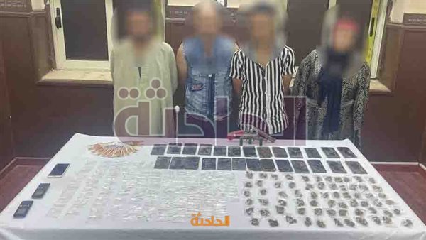 الحادثة