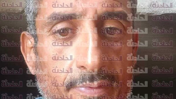 الحادثة