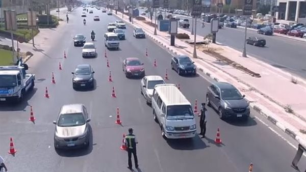 الحادثة