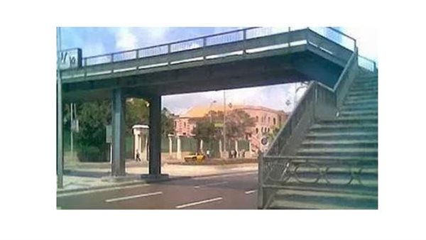 الحادثة