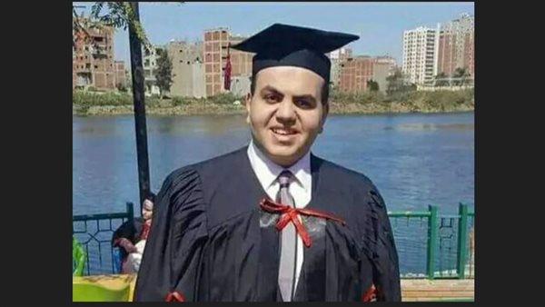 الحادثة