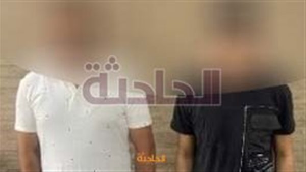 الحادثة
