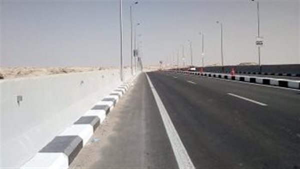 الحادثة