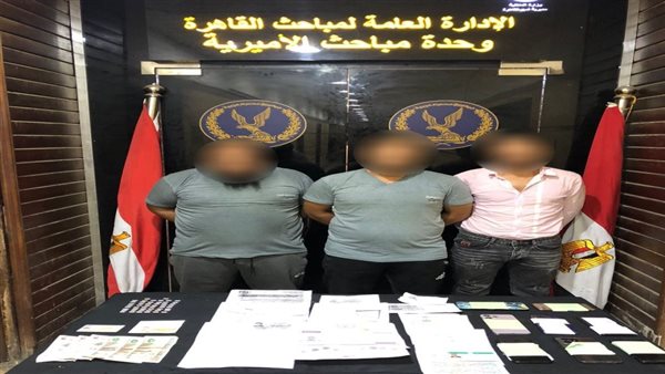 الحادثة