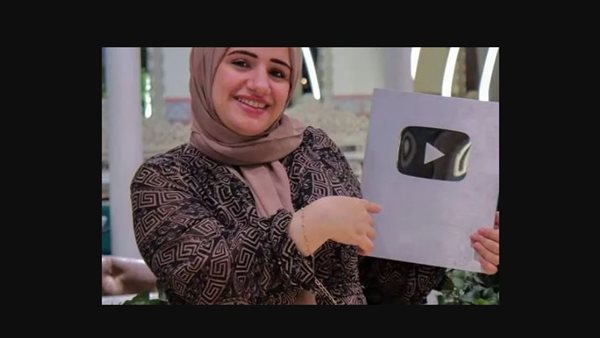 الحادثة