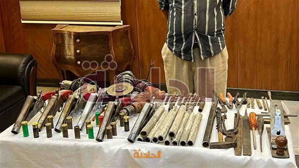 الحادثة