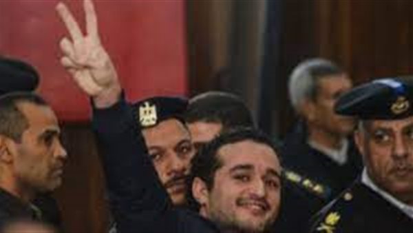 الحادثة