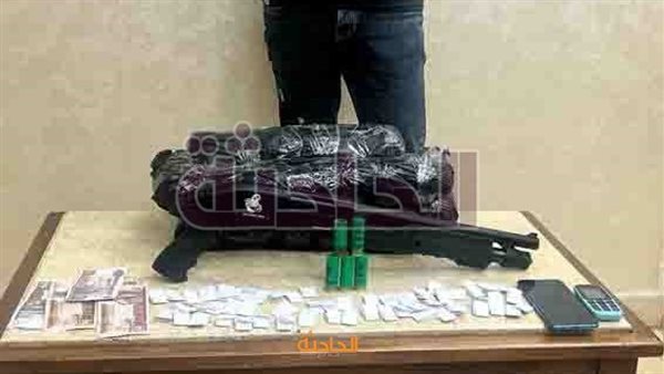 الحادثة