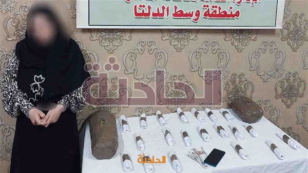 الحادثة