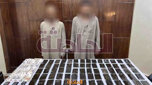 الحادثة
