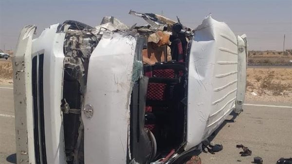 الحادثة