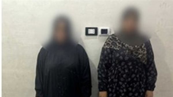 الحادثة